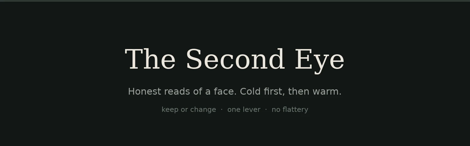 The Second Eye banner