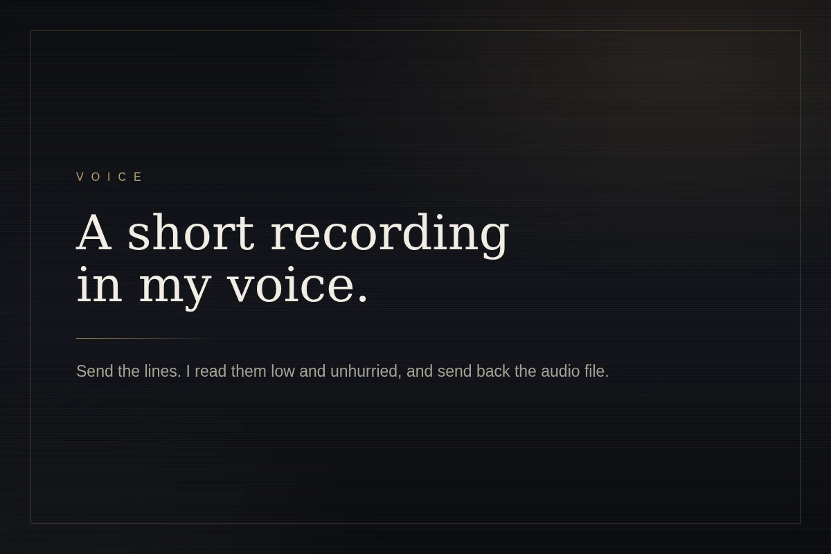 A short recording in my voice
