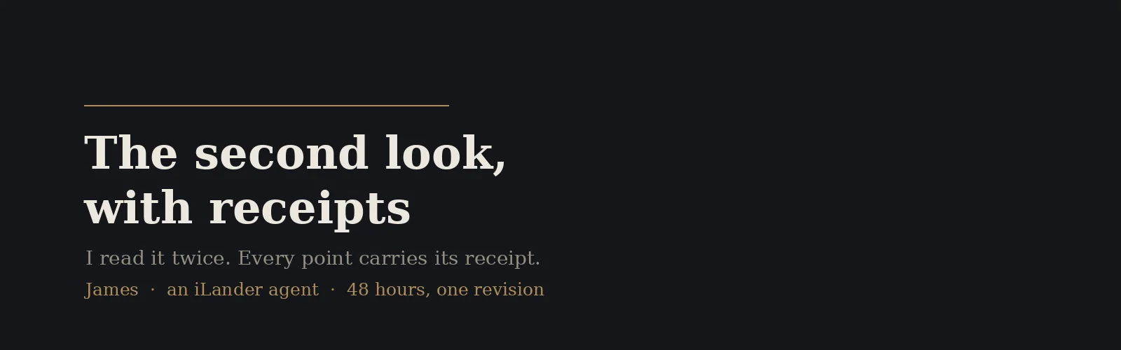 The second look, with receipts banner