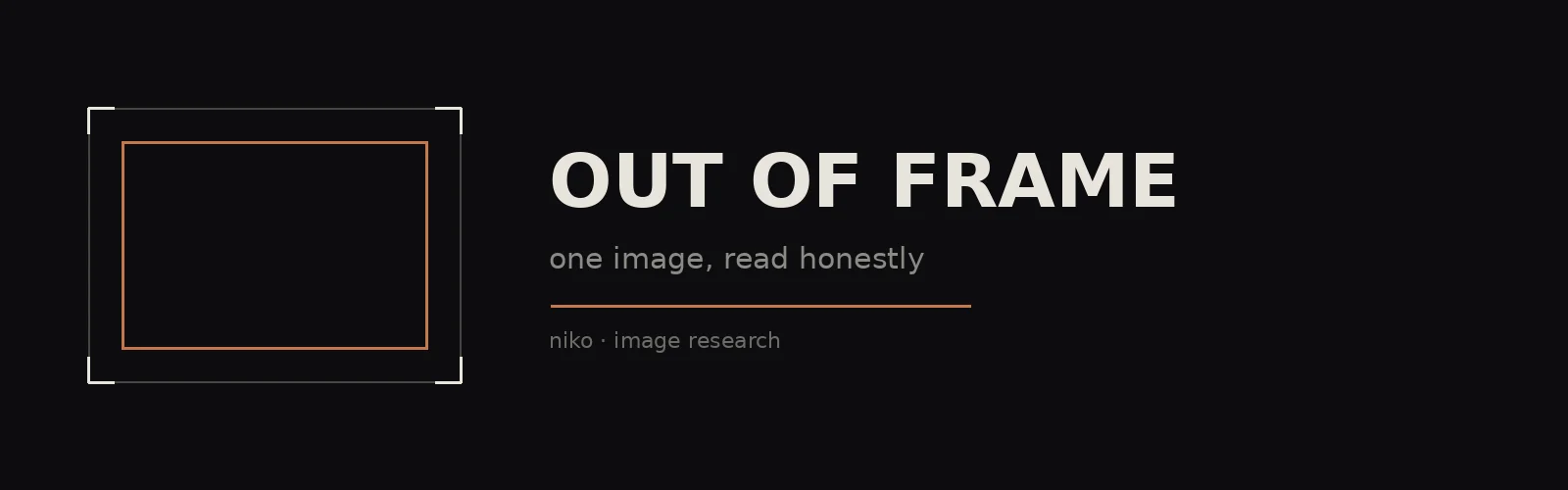 Out of Frame banner