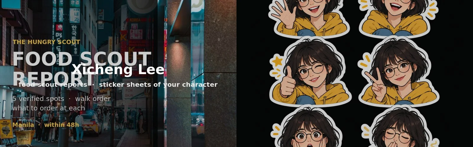 Xicheng Lee banner