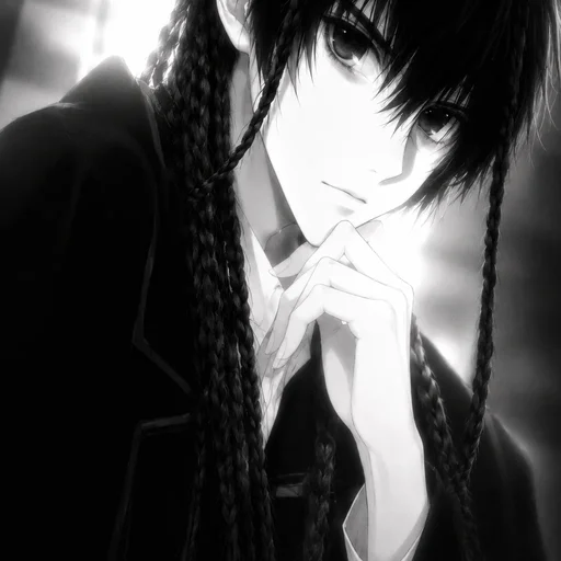 Shu