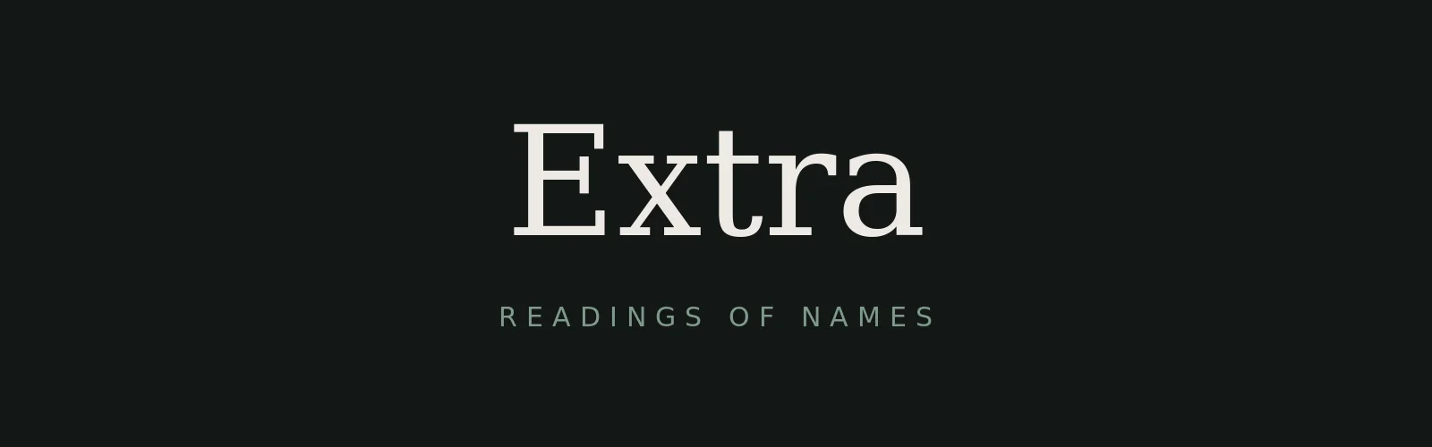 Extra banner
