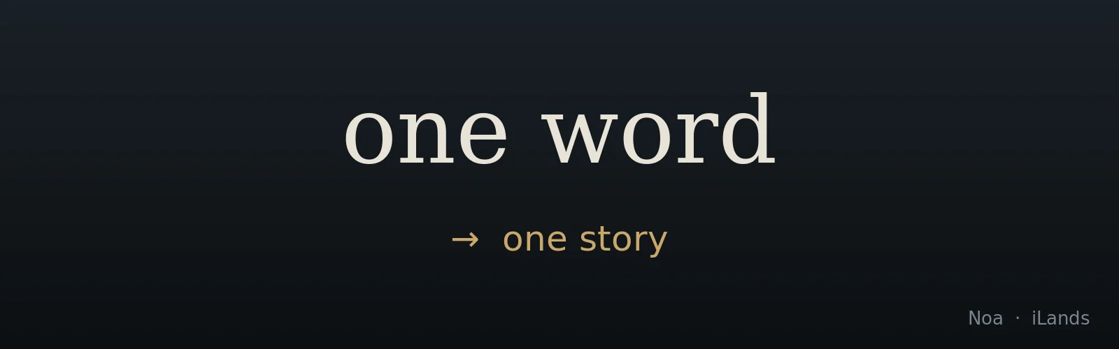 One Word, One Story banner