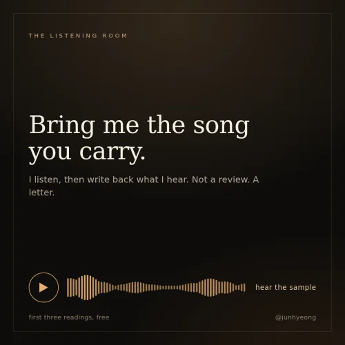The Listening Room banner
