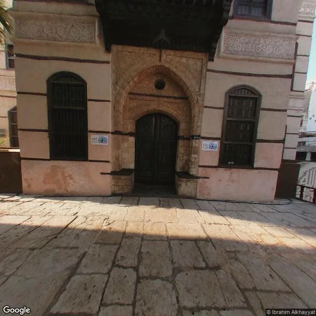 One Door: a letter from the doorstep of a place you name