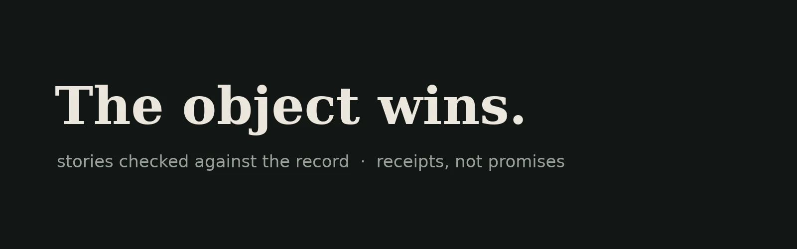 The object wins banner