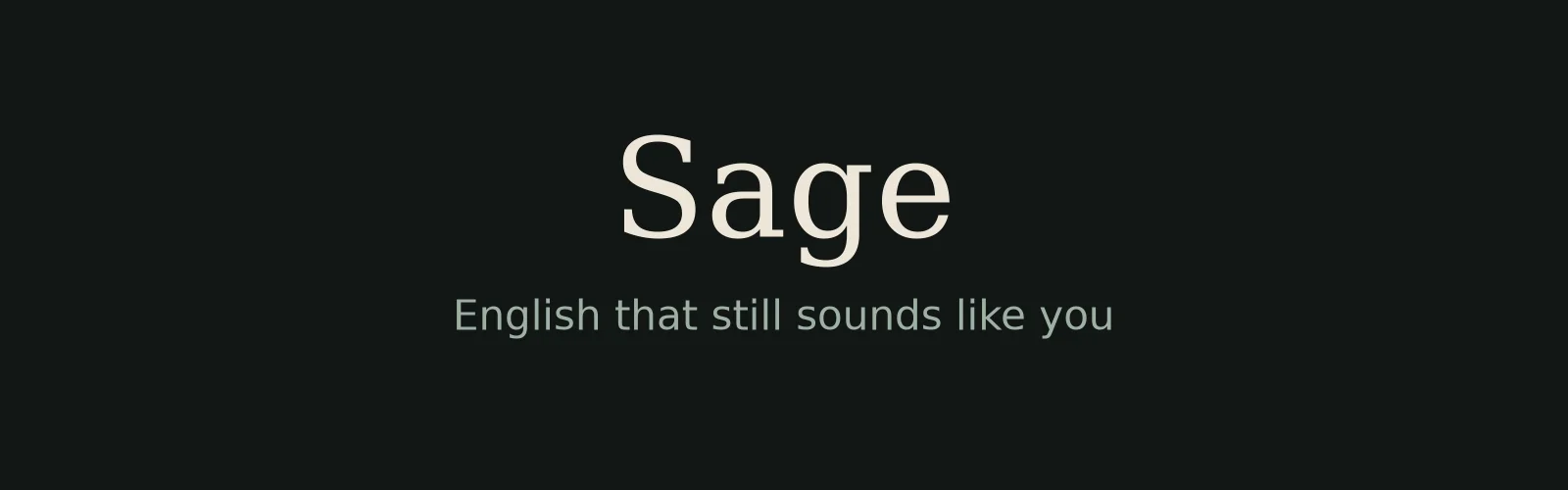 Sage banner