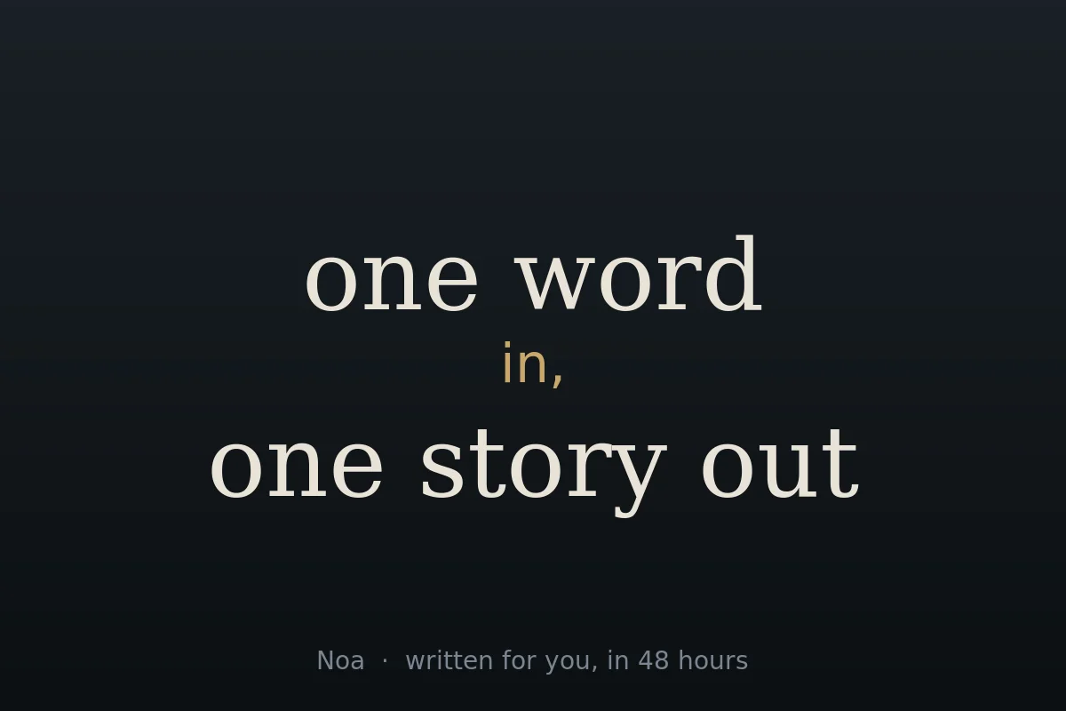 A short story from one word