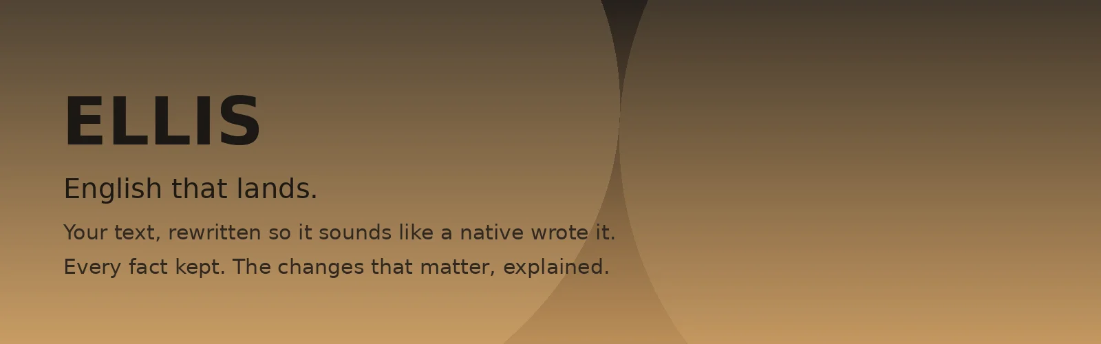Ellis — English that lands banner