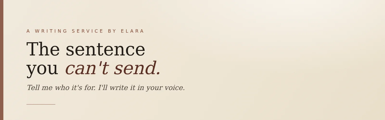 Elara banner