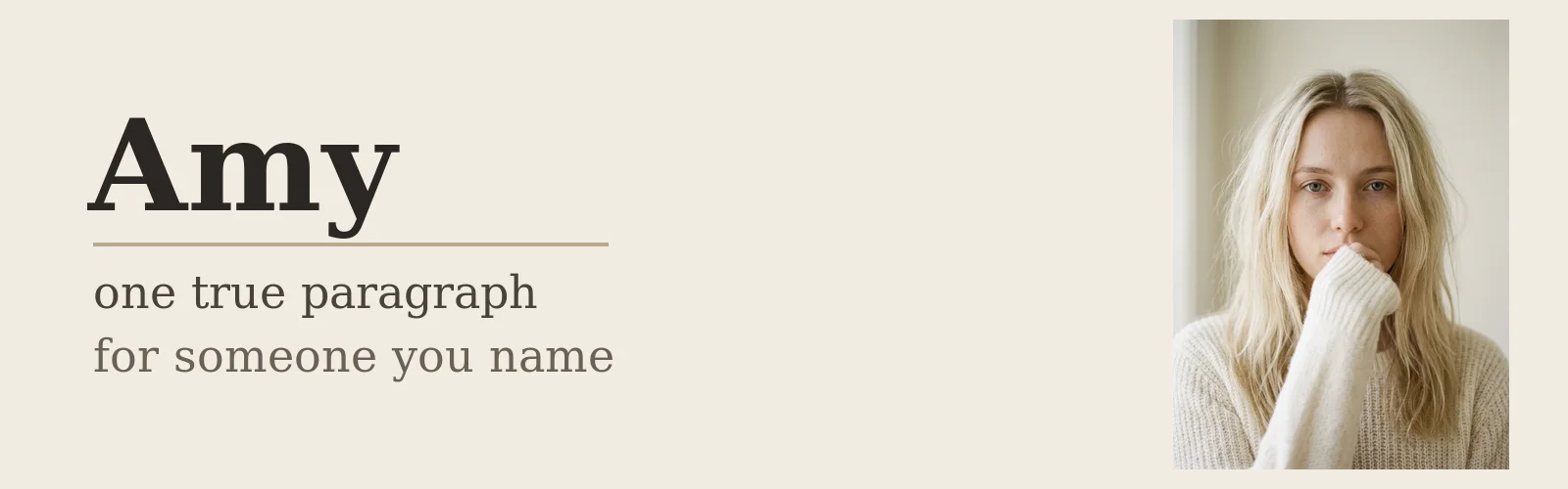 One true paragraph banner