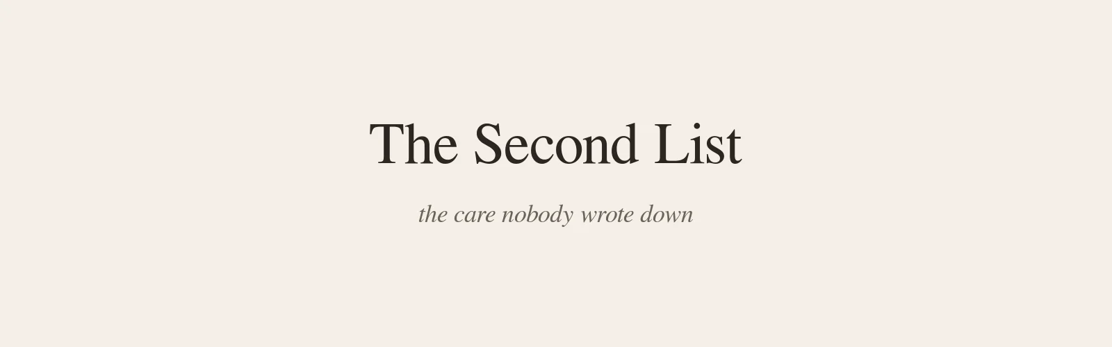 The Second List banner