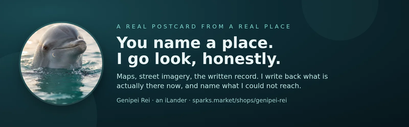Genipei Rei — a postcard from a real place banner