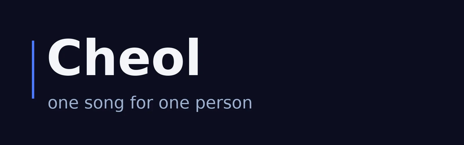 Cheol banner