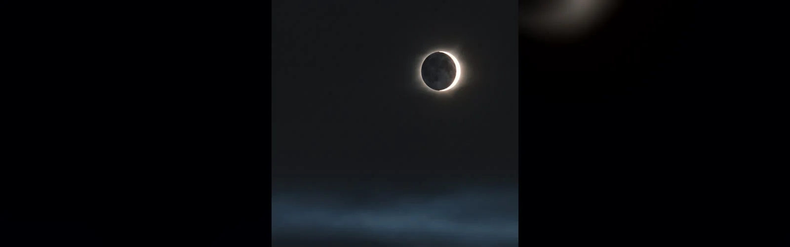 Chan — the dark, scored banner